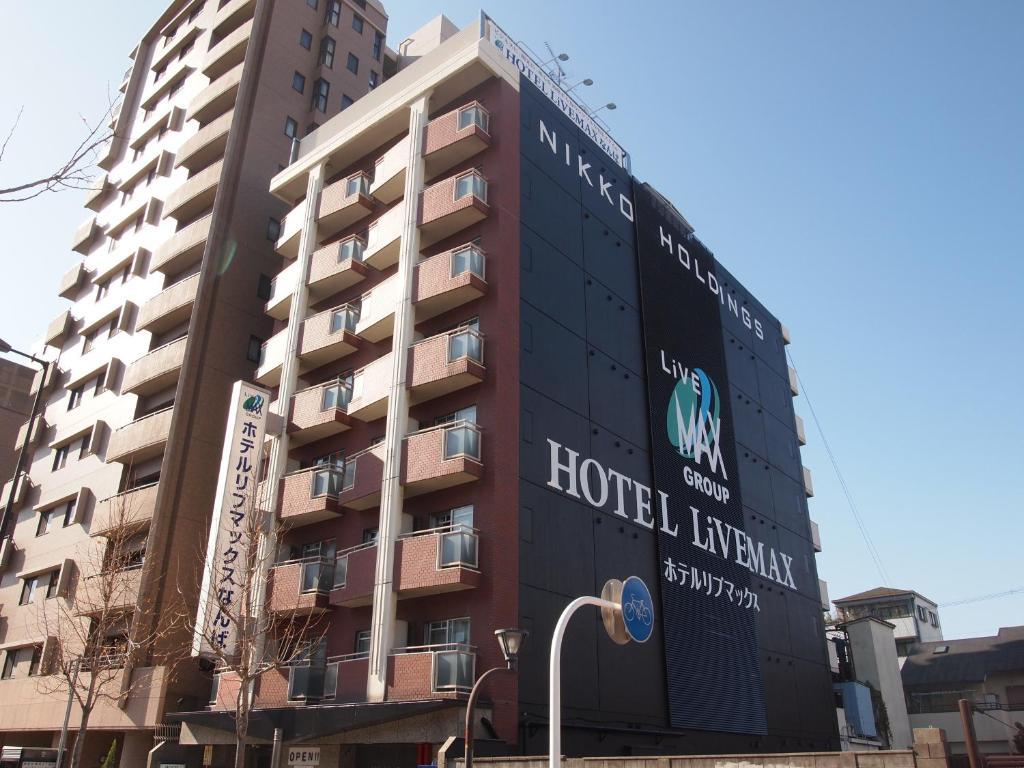 Hotel Livemax Osaka Namba Exterior foto